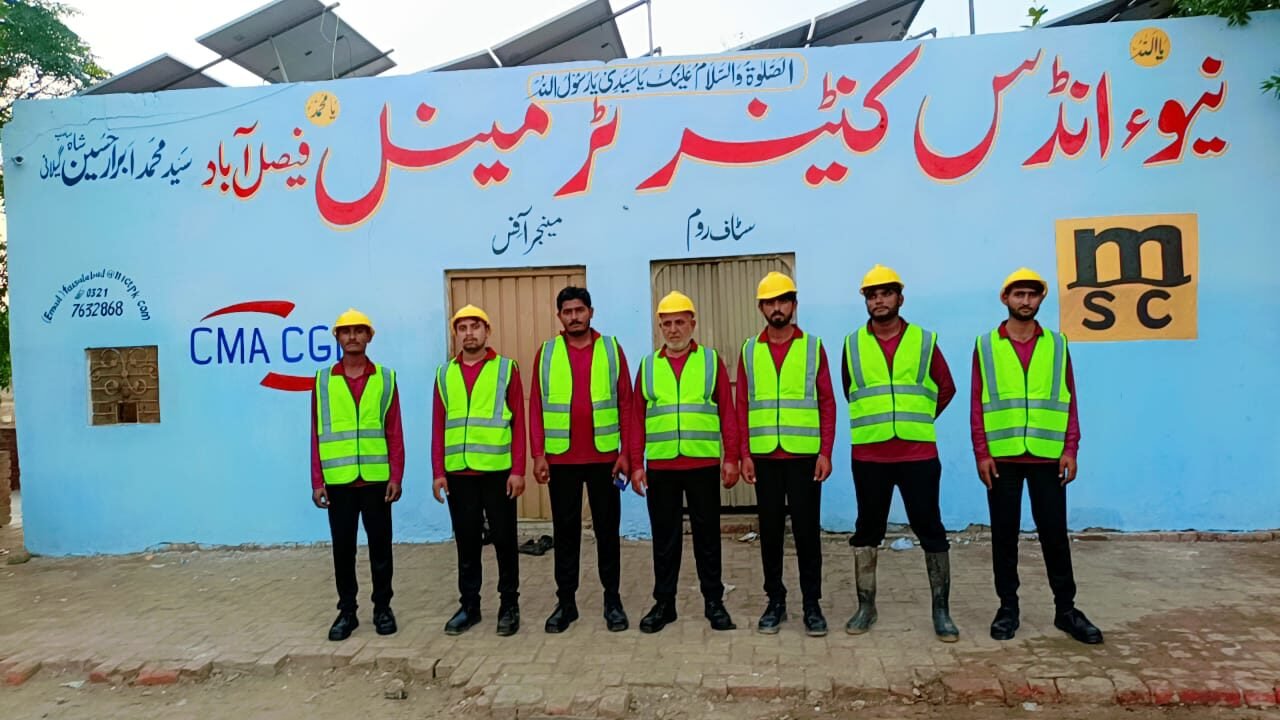 Faisalabad - Gallery 1